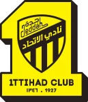 الاتحاد سيدات