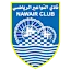 Al Nwaayr logo