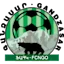 Ghandzasar Kaban logo